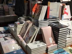 -西西弗书店&矢量咖啡(壹方购物中心店)