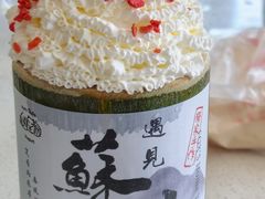 -狐狸家·酸奶酪专门店(平江路店)