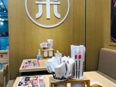 -米村拌饭(凯德和平广场店)