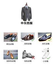 -优山定制西服衬衫大衣(国贸店)