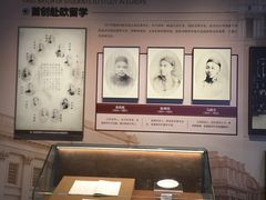-中国船政文化博物馆