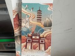 -衡阳那碗粉