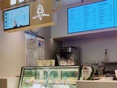 -喜茶(广州荔湾领展广场店)