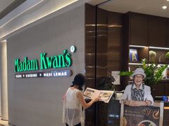 -关夫人餐厅(阳光广场店)