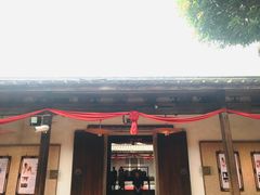 -福建省非物质文化遗产博览苑