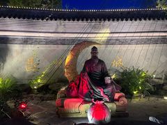 -昌州古城