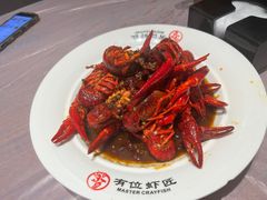 -有位虾匠·香辣蟹·小龙虾(李村店)