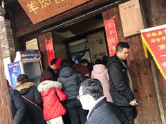 -韩城古城美食街