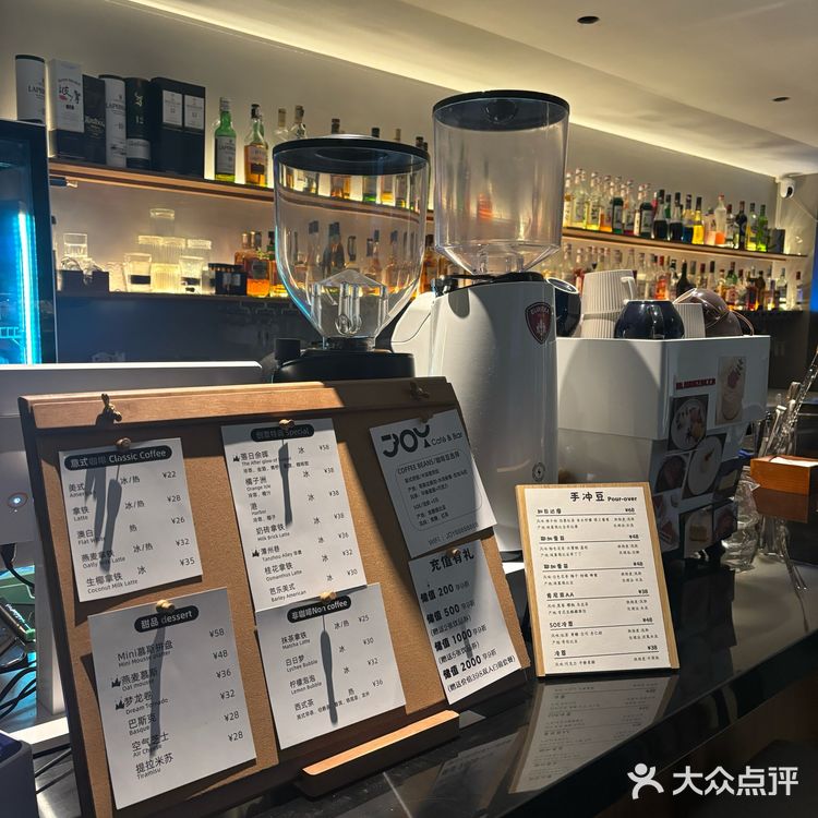 Cafe&Bar|日咖☕️夜酒🍹|长沙时光🌆