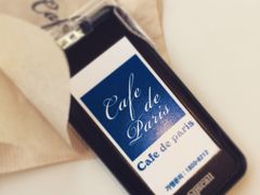 Cafe&nbsp;de&nbsp;Paris(新沙洞店)-Cafe de Paris(林荫路店)