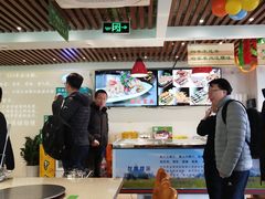 -313羊庄铁锅烀羊肉(望京店)