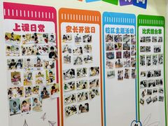 -培飞思维启蒙·益智游戏·科学探索(城西银泰店)