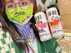 -盒马鲜生(南门口1662店)