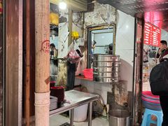 -小罗子汤店(大士院总店)