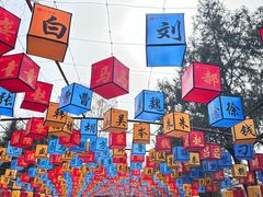 -大槐树寻根祭祖园