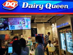 门面-DQ·蛋糕·冰淇淋(天通苑华联店)
