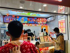 门面-汇茶(和平街店)