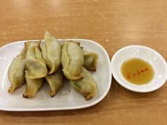 -小姜锅贴(凤凰街店)