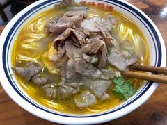-三味拉面(雪松路店)