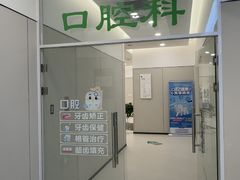 -美年大健康体检(美佳分院)