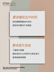 -鱼映像摄影·珍藏级影像品牌