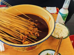 辣卤串串-拈签一笑黄牛肉辣卤串串