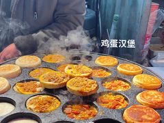 -大学城夜市