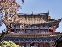 -大理古城