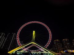 -天津之眼摩天轮