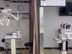 -宝岛眼镜(德阳南街店)