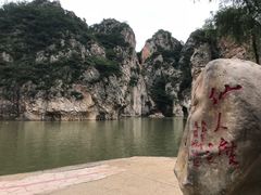 -大连冰峪旅游度假区