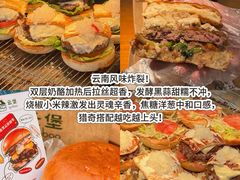 -龙湖杭州滨江天街