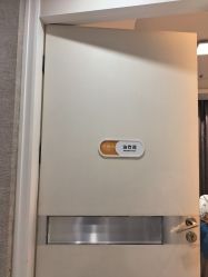 -深圳鹏爱秀琪医疗美容医院