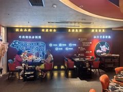-牛将军•涮肉•烤肉(北京王府井·故宫店)