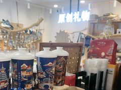 -一杯黔茶(西江千户苗寨古街店)