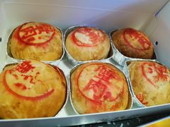 -泰康食品(南京东路店)