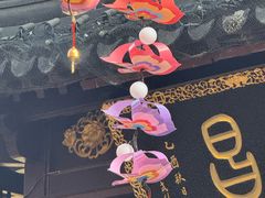 -绿波廊(豫园店)