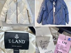 -BIGOFFS 超级折扣(仁恒伊势丹店)