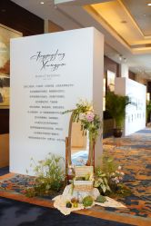 -三色锦婚礼定制