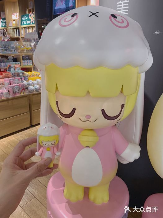 九木杂物社(恒隆广场店)图片