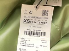 -ZARA(成都远洋太古里店)