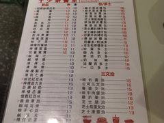 -十少茶餐室(东区店)