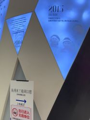 -杭州米兰柏羽医疗美容医院