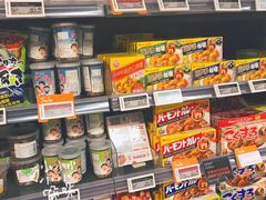 -Olé精品超市(天汇广场店)