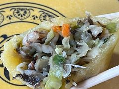 -十三妹咸米时店