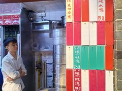 -達揚原味燉品(文明路店)