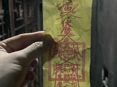 -E+有冰工厂·昆仑寒宫2(五角场店)