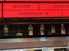 -盛焰铁板烧(王府井店)