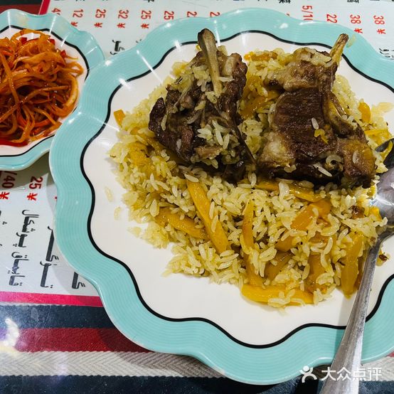 达瓦依合扎抓饭店