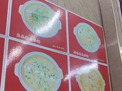 -协和菜馆(凤凰街店)